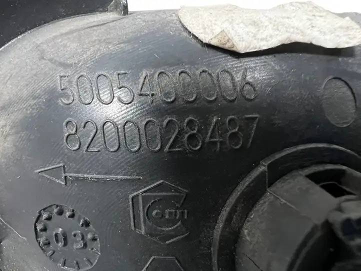 Renault Scenic II - Grand scenic II (2003 - 2006) 8200028487 Внутренняя ручка двери — фото 7