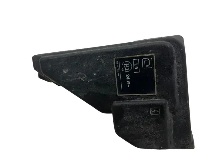 Renault Scenic II - Grand scenic II (2003 - 2006) 8200294203 Крышка ящика предохранителей — фото 1