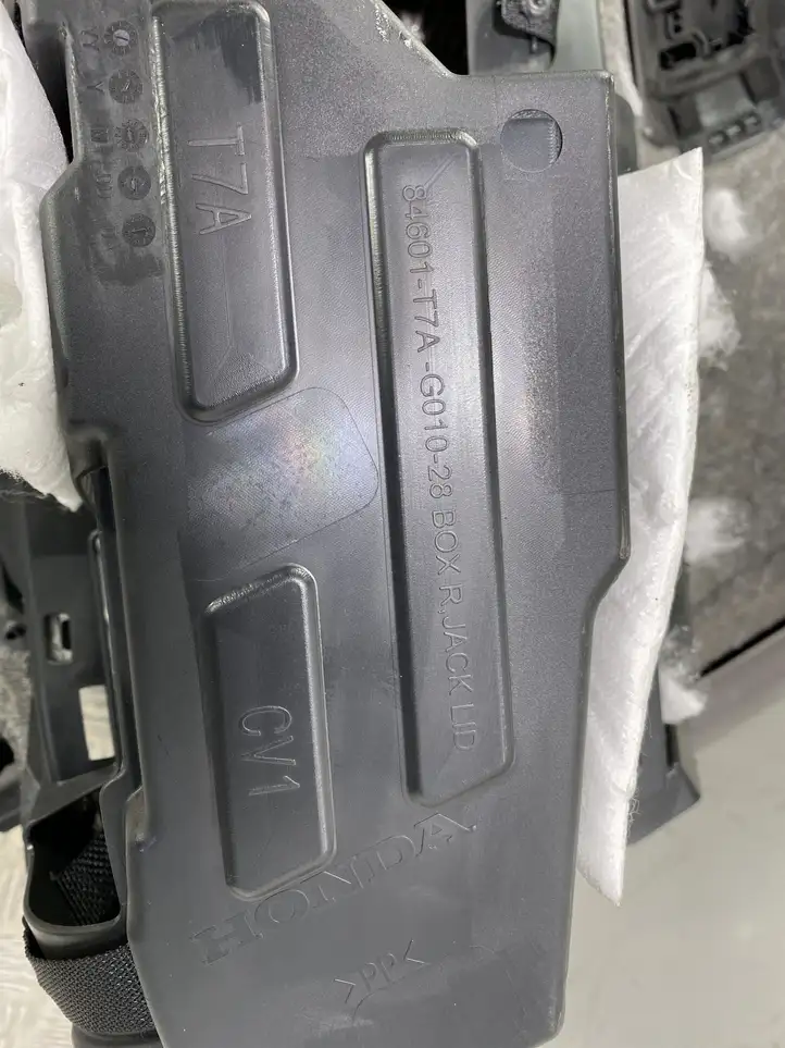 Honda HR-V (2015 - 2020) 84601T7AJ01020 Боковая обшивка багажника — фото 17