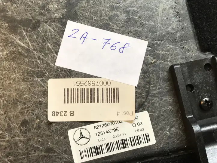 Mercedes-Benz E W212 (2009 - 2016) A2126800102 Пол багажника — фото 5