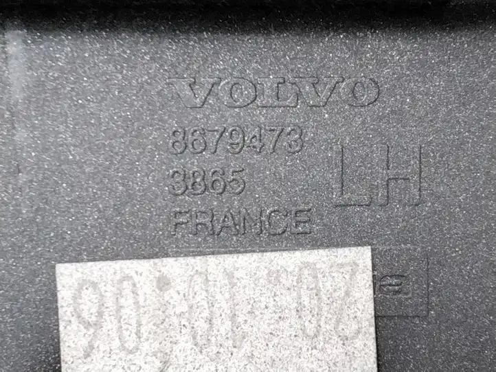 Volvo V50 (2004 - 2008) 8679473 Ручка закрывания двери — фото 2
