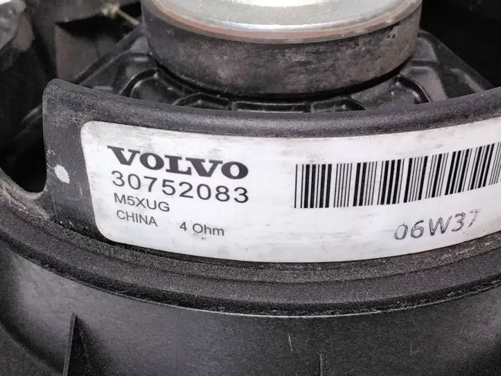 Volvo V50 (2004 - 2008) 30752083 Динамики передних дверей — фото 2