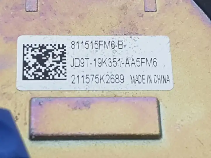 Ford Fusion II (2013 - ) JD9T19K351 GPS антенна — фото 4