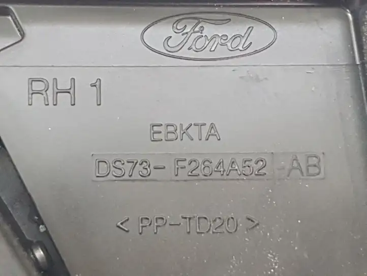 Ford Fusion II (2013 - ) AE8A5426412 Замок задней двери — фото 6