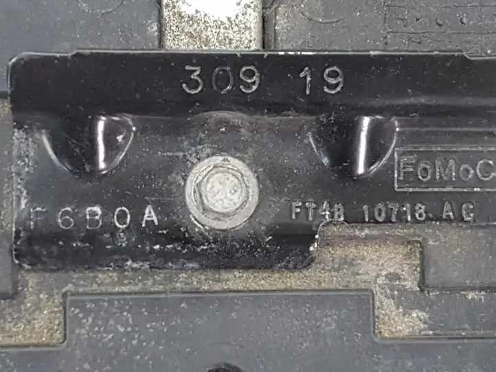 Ford Fusion II (2013 - ) DG9310723 Площадка аккумулятора — фото 4
