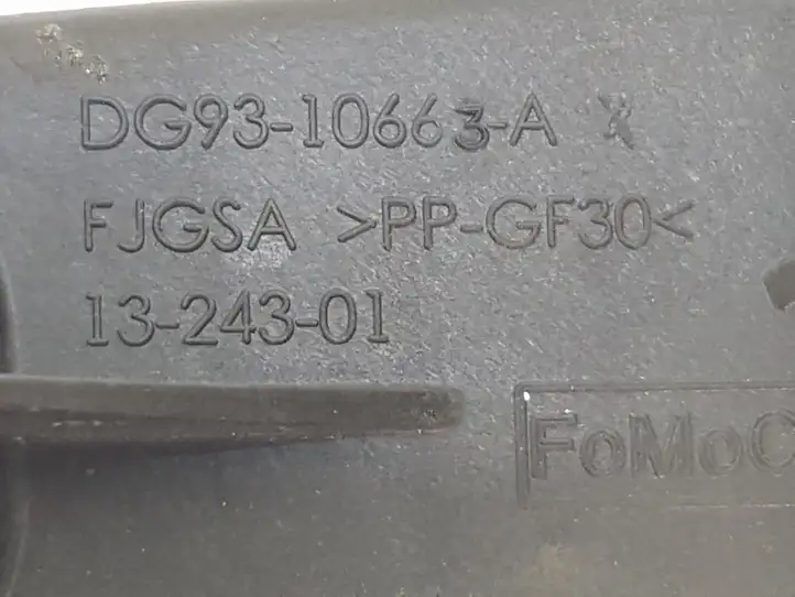 Ford Fusion II (2013 - ) DG9310723 Площадка аккумулятора — фото 5