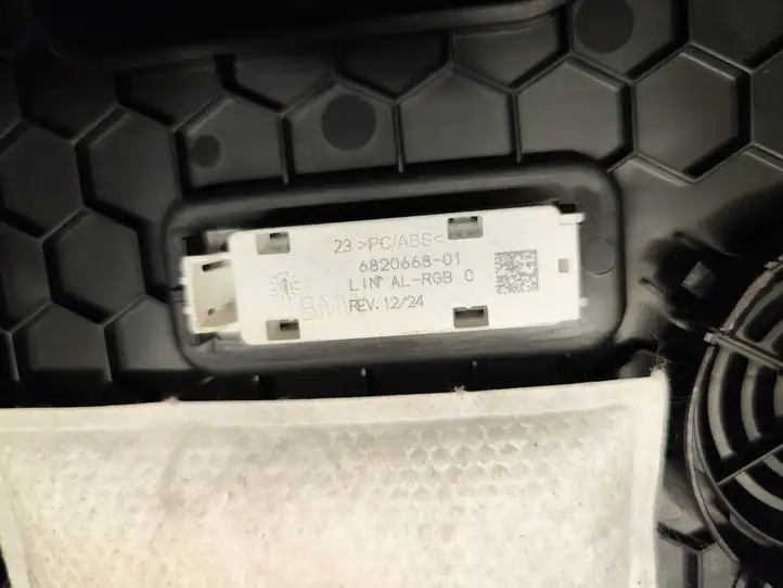 BMW X5 F15 (2013 - 2017) 6820668 Нижняя отделка панели приборов — фото 4