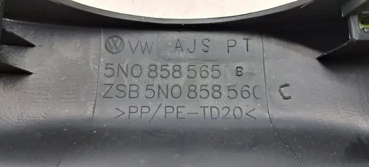 Volkswagen Sharan (2010 - 2015) 5N0858565B Обшивка рулевой колонки — фото 3