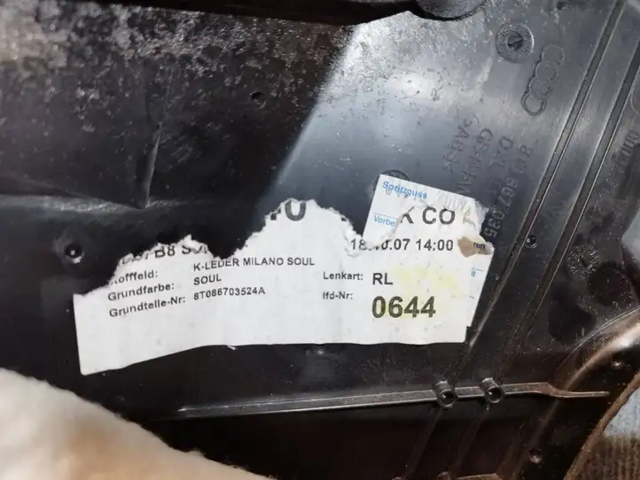 Audi A5 8T 8F (2007 - 2011) 8T086703624A Обшивка задней двери — фото 8