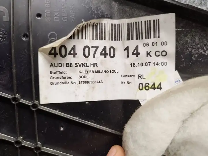 Audi A5 8T 8F (2007 - 2011) 8T086703624A Обшивка задней двери — фото 9