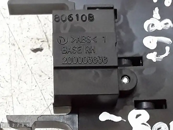 Nissan Murano Z50 (2002 - 2008) 200003636 Кнопки на рулевом колесе — фото 5