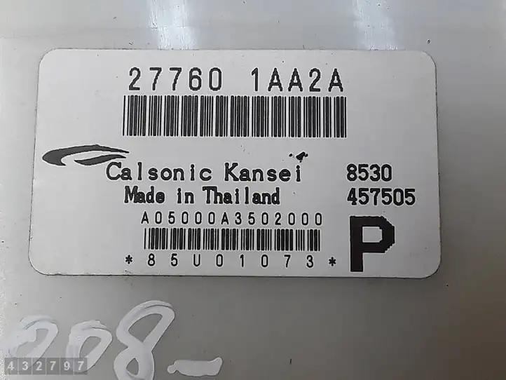 Nissan Murano Z50 (2002 - 2008) 277601AA2A Прочие блоки управления — фото 5