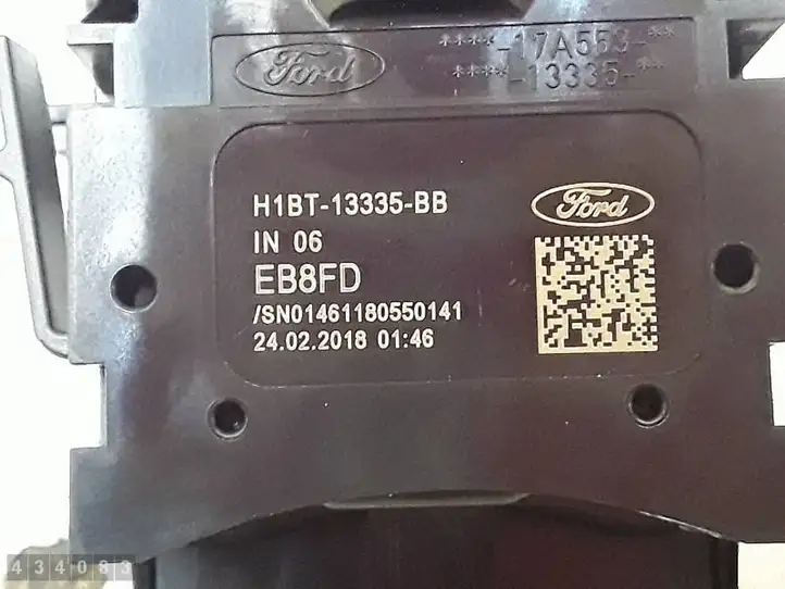 Ford Fiesta (2017 - )  H1BT13335BB Ручка поворотов/ фонарей