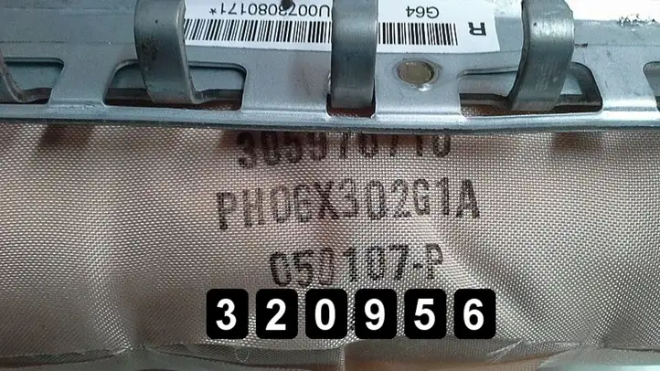 Nissan Note (E11) (2006 - 2014) Подушка безопасности пассажира — фото 3