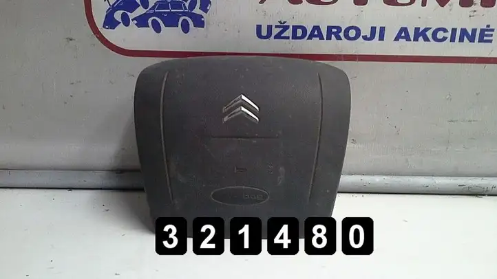Citroen Jumper (2007 - 2013) 07854362450 Подушка безопасности руля — фото 2