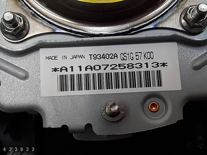 Mazda 6. (2009 - 2012)  GS1G57K00 Подушка безопастности руля