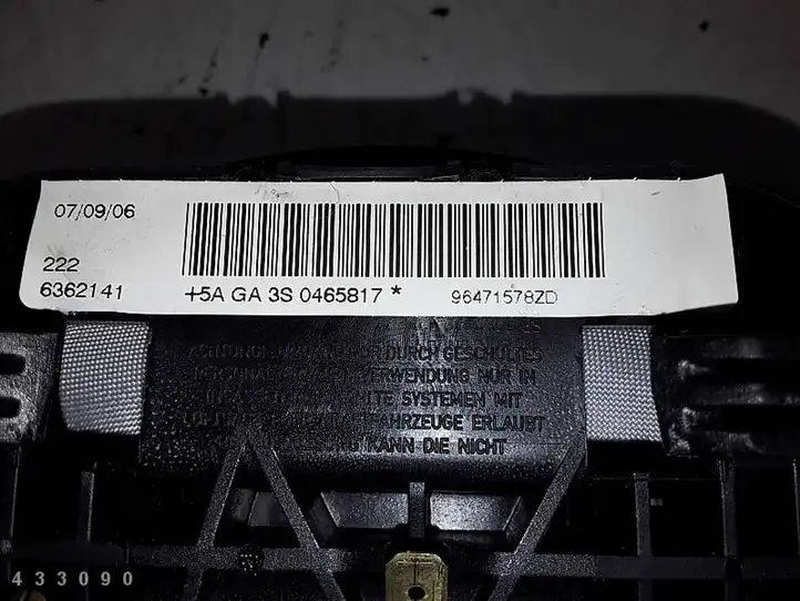 Citroen C4 (2004 - 2008) 96471578ZD Подушка безопасности руля — фото 4