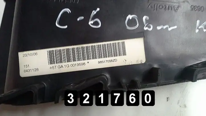 Citroen C6 (2005 - 2012) 96517058ZD Подушка безопасности руля — фото 5