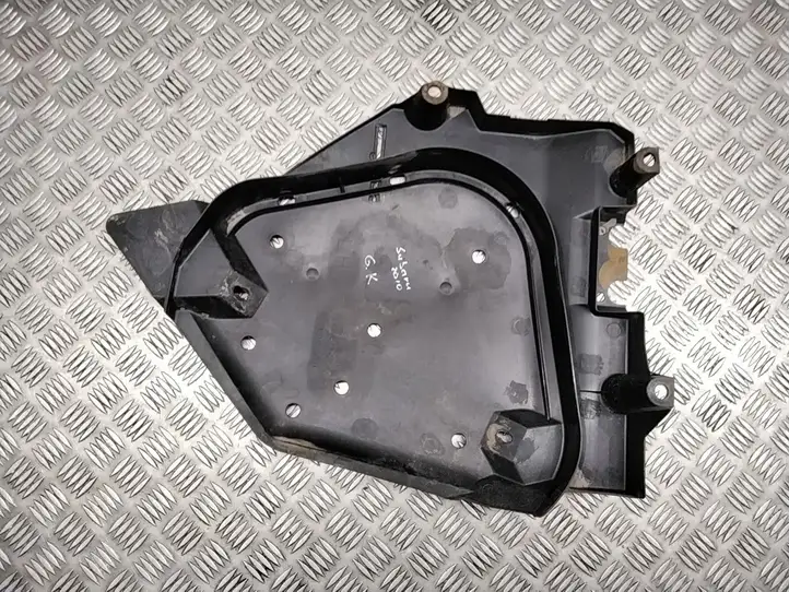 Subaru Forester SH (2008 - 2013) 42045FG031 Защита днища задней части — фото 2
