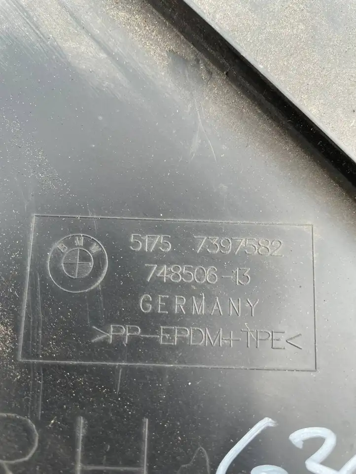BMW 5 G30 G31 (2016 - ) 7397582 Защита днища задней части — фото 5