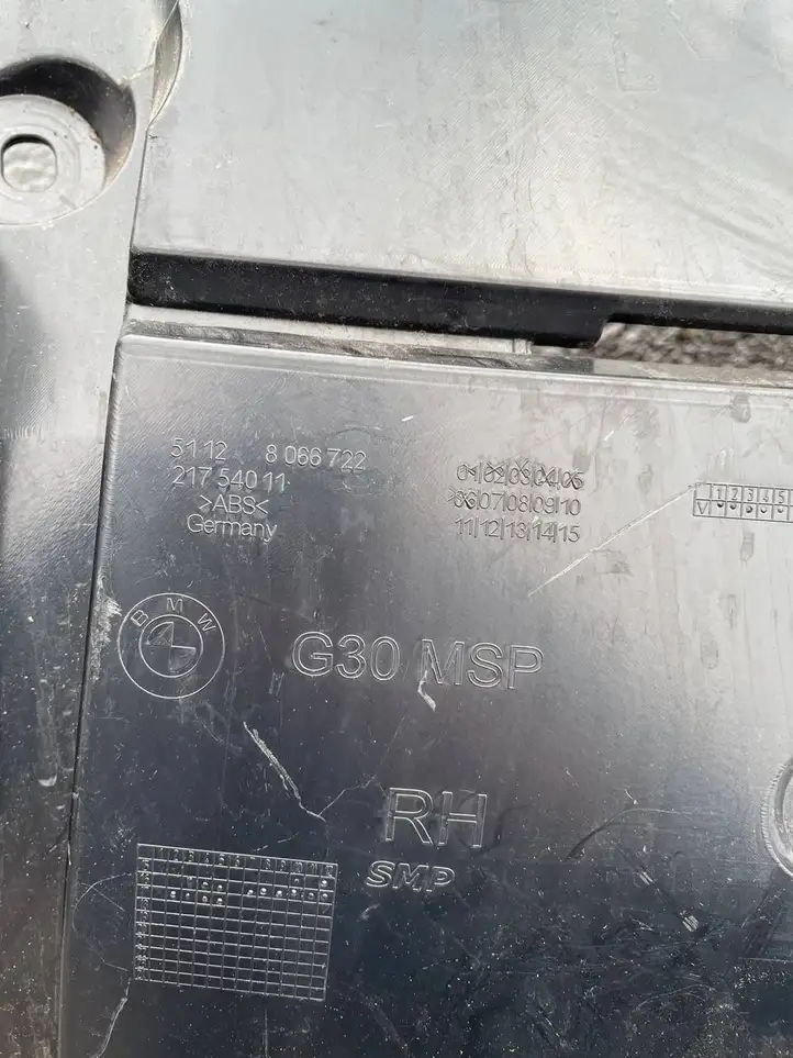 BMW 5 G30 G31 (2016 - ) 8066722 Кронштейн заднего бампера — фото 4
