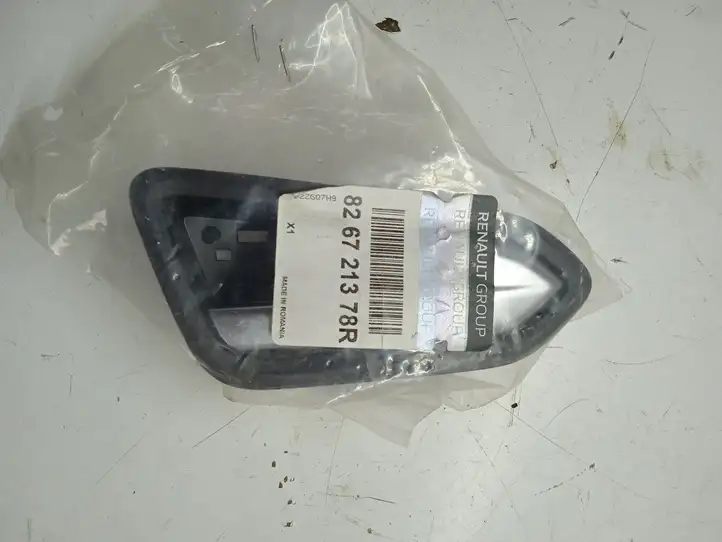 Renault Captur II (2020 - ) 826721378R Внутренняя ручка задней двери — фото 1