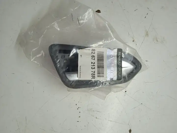 Renault Captur II (2020 - ) 826721378R Внутренняя ручка задней двери — фото 2