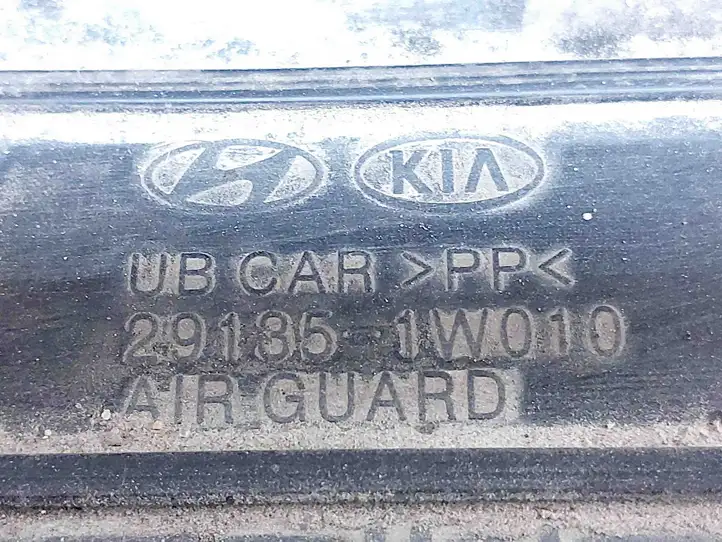 Kia Rio (2015 - 2017) 291351W010 Панель радиаторов двигателя — фото 5