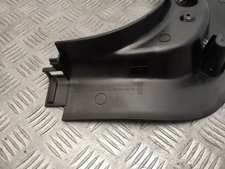 BMW 3 G20 G21 (2019 - ) 7446432 Внутренняя отделка переднего порога — фото 6