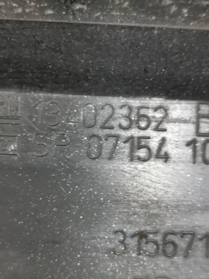 Opel Astra J (2009 - 2012) 13402352 Дефлектор воздуха — фото 3