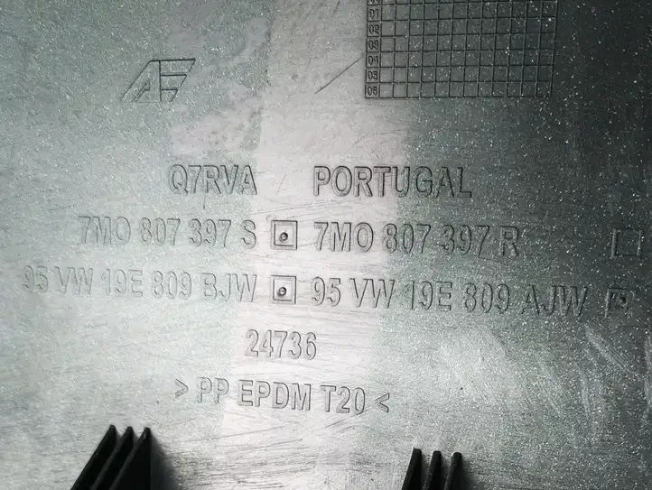 Volkswagen Sharan (2000 - 2003) 7m0807397s Накладка на задний бампер — фото 4