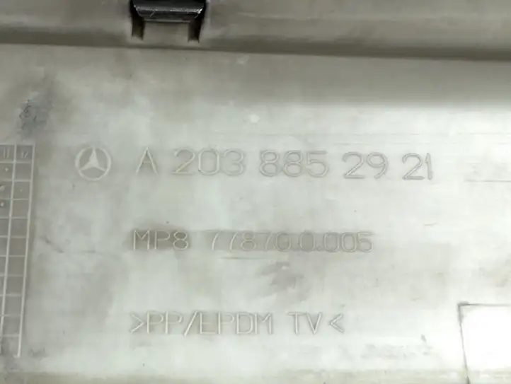 Mercedes-Benz C W203 (2000 - 2007) a2038852921 Нижняя часть заднего бампера — фото 9