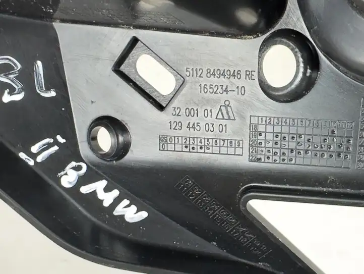 BMW 2 F44 (2019 - ) 8494946 Кронштейн заднего бампера — фото 4