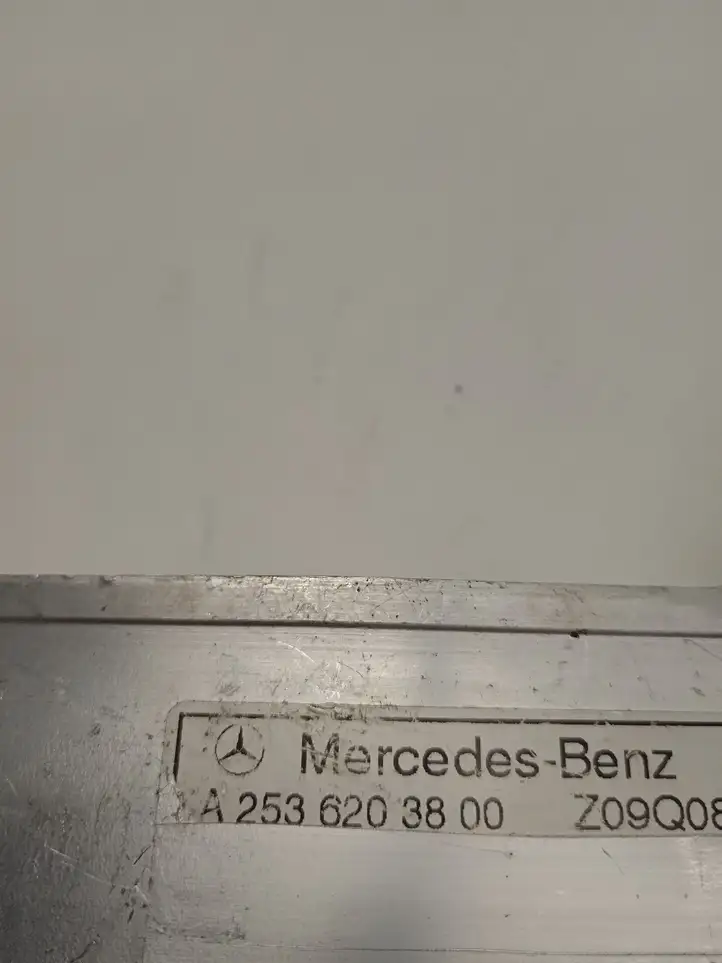 Mercedes-Benz GLC X253/C253 (2015 - ) A253203800 Кронштейн панели радиатора — фото 2