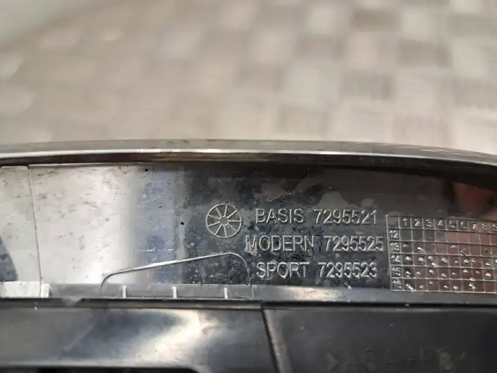 BMW 2 F22 F23 (2013 - 2017) 7295522 Верхняя решетка радиатора — фото 8