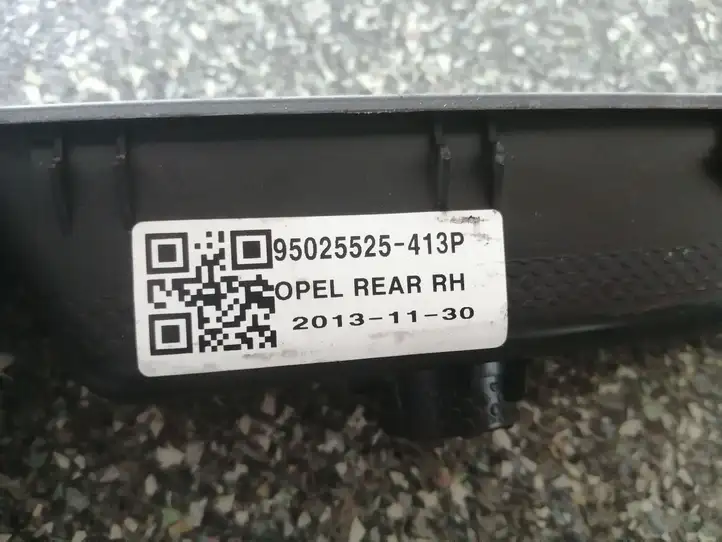 Buick Encore I (2012 - 2019) 95025525 Кнопка стеклоподъемников — фото 3