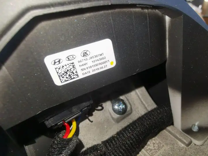 Hyundai Kona I (2017 - 2022) 96720K4640 Руль — фото 6