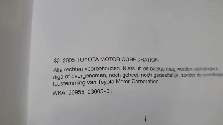Toyota Yaris (2005 - 2009) Руководство пользователя — фото 2