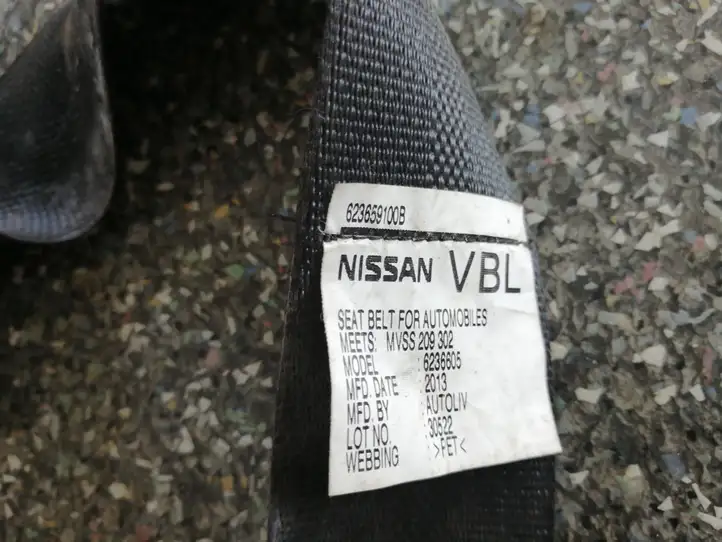 Nissan Leaf I (ZE0) (2010 - 2017) 602047700 Задний ремень безопасности — фото 4