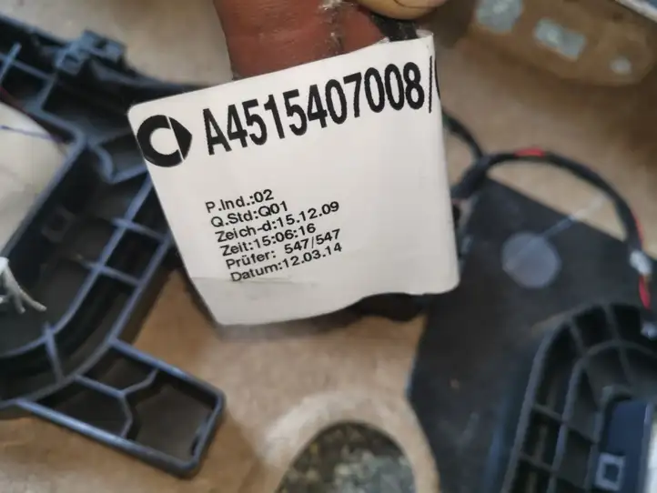Smart ForTwo II (2007 - 2015) A4516890806 Нижняя отделка панели приборов — фото 2