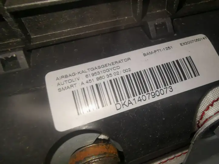 Smart ForTwo II (2007 - 2015) A4516890806 Нижняя отделка панели приборов — фото 4