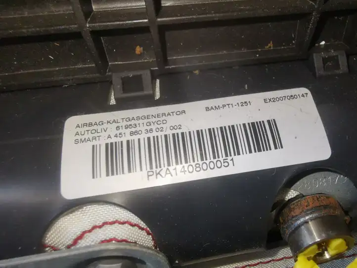 Smart ForTwo II (2007 - 2015) A4516890806 Нижняя отделка панели приборов — фото 5