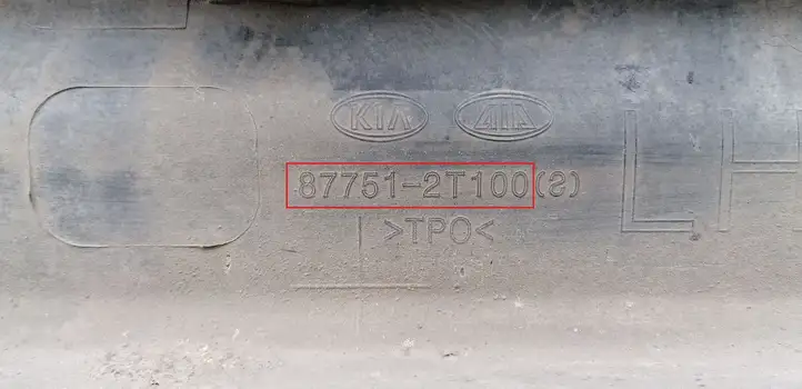Kia Optima (2010 - 2013) 877512T100 Порог кузова — фото 11