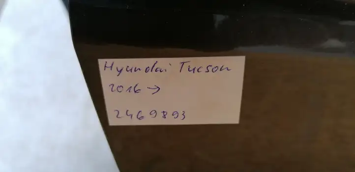 Hyundai Tucson TL (2015 - ) Дверь — фото 2
