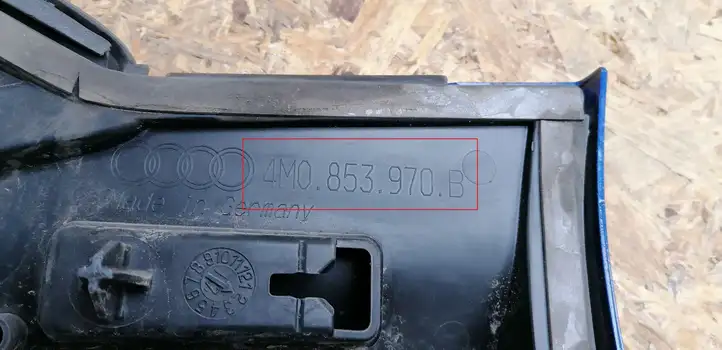 Audi Q7 4M (2015 - ) 4M0853970B Задний порог кузова — фото 4