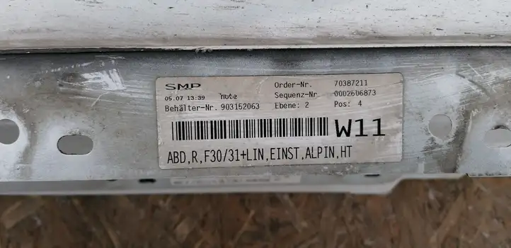 BMW 3 F30 F35 F31 (2012 - 2018) 51777256912 Порог кузова — фото 9
