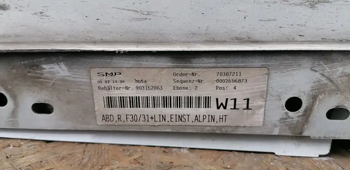 BMW 3 F30 F35 F31 (2012 - 2018) 51777256912 Порог кузова — фото 12