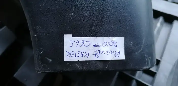 Renault Master III (2010 - ) 85120000R Угловая часть заднего бампера — фото 4