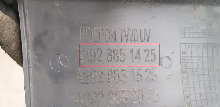 Mercedes-Benz GLE W166/C292 (2015 - 2019) 2928851425 Нижняя часть переднего бампера — фото 10