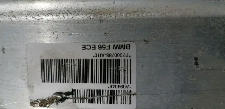 Mini One Cooper F56 F55 (2012 - 2022) 51127300788 Усилитель заднего бампера — фото 8